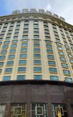 Туры в отель Regency Hotel Туры в отель Regency Hotel