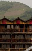 Туры в отель Pingan Hotel Туры в отель Pingan Hotel
