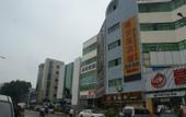 Туры в отель Shaotianyuan Hotel (Shenzhen Henggang Subway Station) Туры в отель Shaotianyuan Hotel (Shenzhen Henggang Subway Station)