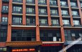 Туры в отель Junwei Hotel Туры в отель Junwei Hotel