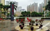 Туры в отель Junwei Hotel Туры в отель Junwei Hotel