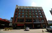 Туры в отель Junwei Hotel Туры в отель Junwei Hotel