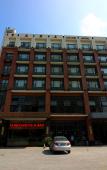 Туры в отель Junwei Hotel Туры в отель Junwei Hotel