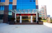 Туры в отель Fuzhou Ningyu Hotel Туры в отель Fuzhou Ningyu Hotel