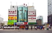 Туры в отель GreenTree Zhixuan Hotel (Fuzhou Sanfang Qixiang Nanmendou Subway Station) Туры в отель GreenTree Zhixuan Hotel (Fuzhou Sanfang Qixiang Nanmendou Subway Station)