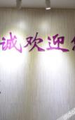 Туры в отель Homeinn · neo (Fuzhou Daming Food Street Sanfang Qixiang) Туры в отель Homeinn · neo (Fuzhou Daming Food Street Sanfang Qixiang)