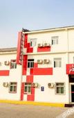 Туры в отель Thank You Inn Zhangqiu Baimaiquan East Gate Shengshui Culture City Туры в отель Thank You Inn Zhangqiu Baimaiquan East Gate Shengshui Culture City