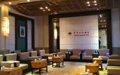 Туры в отель Huaying Mountain Hotel Туры в отель Huaying Mountain Hotel