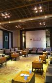 Туры в отель Huaying Mountain Hotel Туры в отель Huaying Mountain Hotel