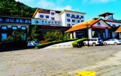 Туры в отель Huaying Mountain Hotel Туры в отель Huaying Mountain Hotel
