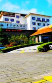 Туры в отель Huaying Mountain Hotel Туры в отель Huaying Mountain Hotel