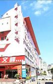 Туры в отель Longyang Business Hotel Туры в отель Longyang Business Hotel