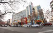 Туры в отель Homeinn ·neo(Tianjin Dagang Yingxin Street Petrochemical Industrial Park store) Туры в отель Homeinn ·neo(Tianjin Dagang Yingxin Street Petrochemical Industrial Park store)