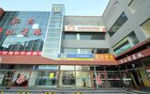 Туры в отель Homeinn Ripple Yun Hotel (Tianjin Binhai New Area Fifth Avenue) Туры в отель Homeinn Ripple Yun Hotel (Tianjin Binhai New Area Fifth Avenue)