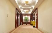 Туры в отель Ya Tai Hotel Туры в отель Ya Tai Hotel
