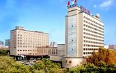 Туры в отель Ya Tai Hotel Туры в отель Ya Tai Hotel
