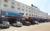 Туры в отель City Comfort Inn Hotel (Wuhan Tianhe Airport Julong Avenue Subway Station) Туры в отель City Comfort Inn Hotel (Wuhan Tianhe Airport Julong Avenue Subway Station)