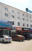 Туры в отель City Comfort Inn Hotel (Wuhan Tianhe Airport Julong Avenue Subway Station) Туры в отель City Comfort Inn Hotel (Wuhan Tianhe Airport Julong Avenue Subway Station)