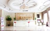 Туры в отель Jinsika Business Hotel Туры в отель Jinsika Business Hotel