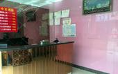 Туры в отель Junlaiwang Hostel Туры в отель Junlaiwang Hostel