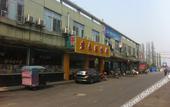 Туры в отель Junlaiwang Hostel Туры в отель Junlaiwang Hostel