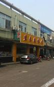 Туры в отель Junlaiwang Hostel Туры в отель Junlaiwang Hostel