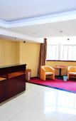 Туры в отель Xiamen Kangheng Yijing Hotel (Gaoqi Airport Houpu Subway Station) Туры в отель Xiamen Kangheng Yijing Hotel (Gaoqi Airport Houpu Subway Station)