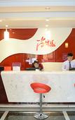 Туры в отель Shankee Express Hotel (Xinyang Railway Station Tianrun Plaza) Туры в отель Shankee Express Hotel (Xinyang Railway Station Tianrun Plaza)