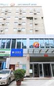 Туры в отель Jinjiang Inn Select (Zhengzhou Wanda Plaza Huashan Road) Туры в отель Jinjiang Inn Select (Zhengzhou Wanda Plaza Huashan Road)