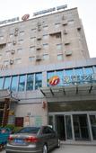Туры в отель Jinjiang Inn Select (Zhengzhou Wanda Plaza Huashan Road) Туры в отель Jinjiang Inn Select (Zhengzhou Wanda Plaza Huashan Road)