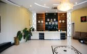 Туры в отель Haizhixing Business Hotel Туры в отель Haizhixing Business Hotel