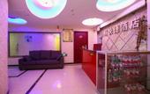 Туры в отель Chongqing Poli Express Hotel (Jiefangbei Qixinggang Subway Station) Туры в отель Chongqing Poli Express Hotel (Jiefangbei Qixinggang Subway Station)