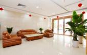 Туры в отель Guangna Hote Туры в отель Guangna Hote