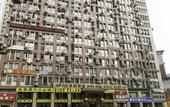 Туры в отель Tianhou Fashion Hotel Туры в отель Tianhou Fashion Hotel