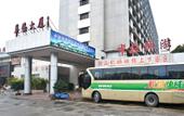 Туры в отель Shantou Overseas Chinese Hotel Туры в отель Shantou Overseas Chinese Hotel