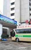 Туры в отель Shantou Overseas Chinese Hotel Туры в отель Shantou Overseas Chinese Hotel