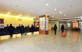 Туры в отель Shantou Overseas Chinese Hotel Туры в отель Shantou Overseas Chinese Hotel