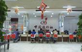Туры в отель Shantou Overseas Chinese Hotel Туры в отель Shantou Overseas Chinese Hotel