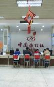 Туры в отель Shantou Overseas Chinese Hotel Туры в отель Shantou Overseas Chinese Hotel
