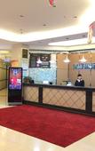 Туры в отель Crowne International Business Hotel Туры в отель Crowne International Business Hotel