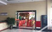 Туры в отель City Comfort Inn (Huizhou Zhongkai Huihuan) Туры в отель City Comfort Inn (Huizhou Zhongkai Huihuan)