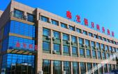 Туры в отель Xinlong Holiday Business Hotel(Qingdao Shandong University of Science and Technology Store) Туры в отель Xinlong Holiday Business Hotel(Qingdao Shandong University of Science and Technology Store)