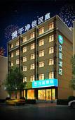 Туры в отель YiXuanHotel(Xi'anjiaotongdaxuediyifushuyiyuianjixiangcunditiezhandian) Туры в отель YiXuanHotel(Xi'anjiaotongdaxuediyifushuyiyuianjixiangcunditiezhandian)