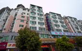 Туры в отель Homeinn Pebble Hotel (Ningde Wanda Lianxin Plaza) Туры в отель Homeinn Pebble Hotel (Ningde Wanda Lianxin Plaza)