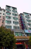 Туры в отель Homeinn Pebble Hotel (Ningde Wanda Lianxin Plaza) Туры в отель Homeinn Pebble Hotel (Ningde Wanda Lianxin Plaza)
