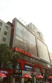 Туры в отель Home Inn (Chengdu IFS Chunxi Road Subway Station Branch) Туры в отель Home Inn (Chengdu IFS Chunxi Road Subway Station Branch)