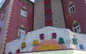 Туры в отель 99inn Selected Preferred Hotel (Shanghai Fengjing Ancient Town) Туры в отель 99inn Selected Preferred Hotel (Shanghai Fengjing Ancient Town)