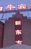 Туры в отель 99inn Selected Preferred Hotel (Shanghai Fengjing Ancient Town) Туры в отель 99inn Selected Preferred Hotel (Shanghai Fengjing Ancient Town)