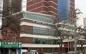 Туры в отель Changxin International Hotel Туры в отель Changxin International Hotel