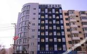 Туры в отель Harbin Sikaiwo Business Hotel Туры в отель Harbin Sikaiwo Business Hotel